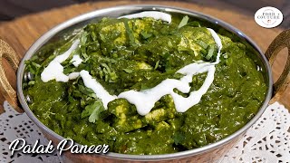 Palak Paneer Recipe | Show Me The Curry Indian Vegetarian Dish