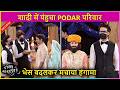 Dadi, Vidya, Armaan, Abhira Disha Ki Shaadi Mein Bhes Badal Kar Aaya Podar Parivar | YRKKH