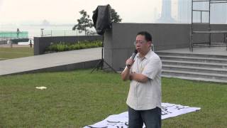 《罷課不罷學》黃志偉 民主回歸派的30年個人回顧 24092014