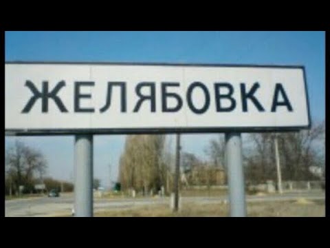 Крым. Оптовый рынок.
