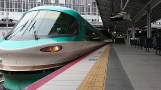 283系 日立IGBT-VVVF 新大阪駅