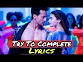 Try To Complete The Lyrics - Bollywood Songs Challange