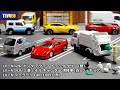 【TLV-NEO】新作フェラーリ F40、アクティ、キャンター清掃車を一挙レビュー！トミカリミテッドヴィンテージネオの神クオリティ！