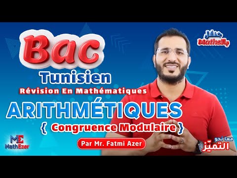 Arithmétiques - Congruence Modulaire