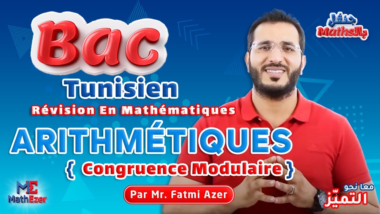Arithmétiques - Congruence Modulaire