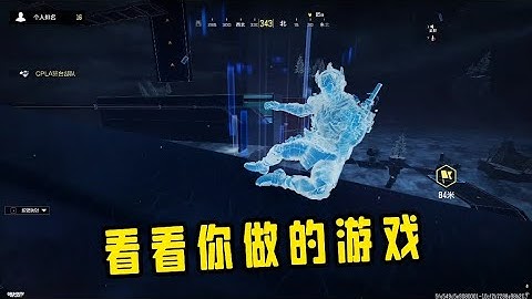 使命召唤手游：CODM看看你做的游戏！#手游首席体验官