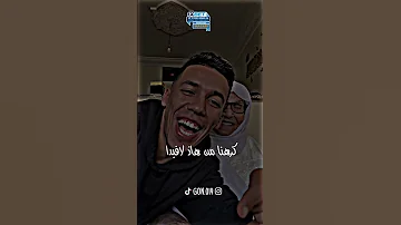 كرهنا من هاذ لافيدا معمرة بالسموم الشعب الصيني ماله حل Yppppppppppppppppppppppp Yp Ypシ Ypf Yp 