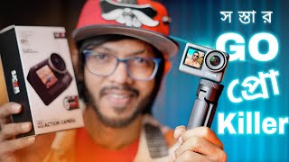 সস্তায় GoPro কিলার! SJCAM SJ11 Active Review in Bangla