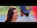 Ram Charan & Kajal Aggarwal Romantic Scene | Yevadu 2 Movie Best Romantic Scene