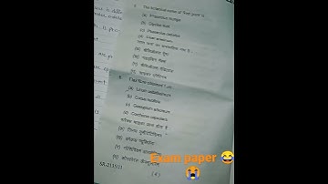 ll ##Botany first paper (Taxonomy of Angiosperms and Economic Botany) ll ## B.Sc  exam paper 2023ll