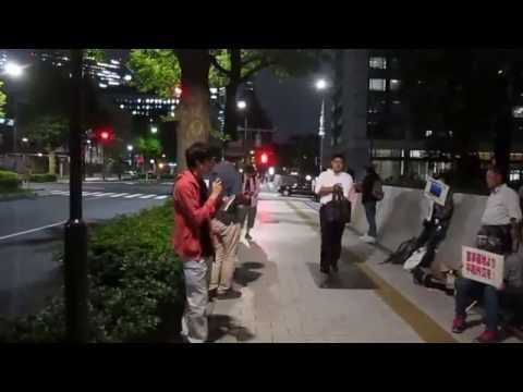 「10.7奄美 宮古島 八重山=琉球弧の要塞化にＮＯ！ 止めよう！自衛隊配備」官邸前アクション