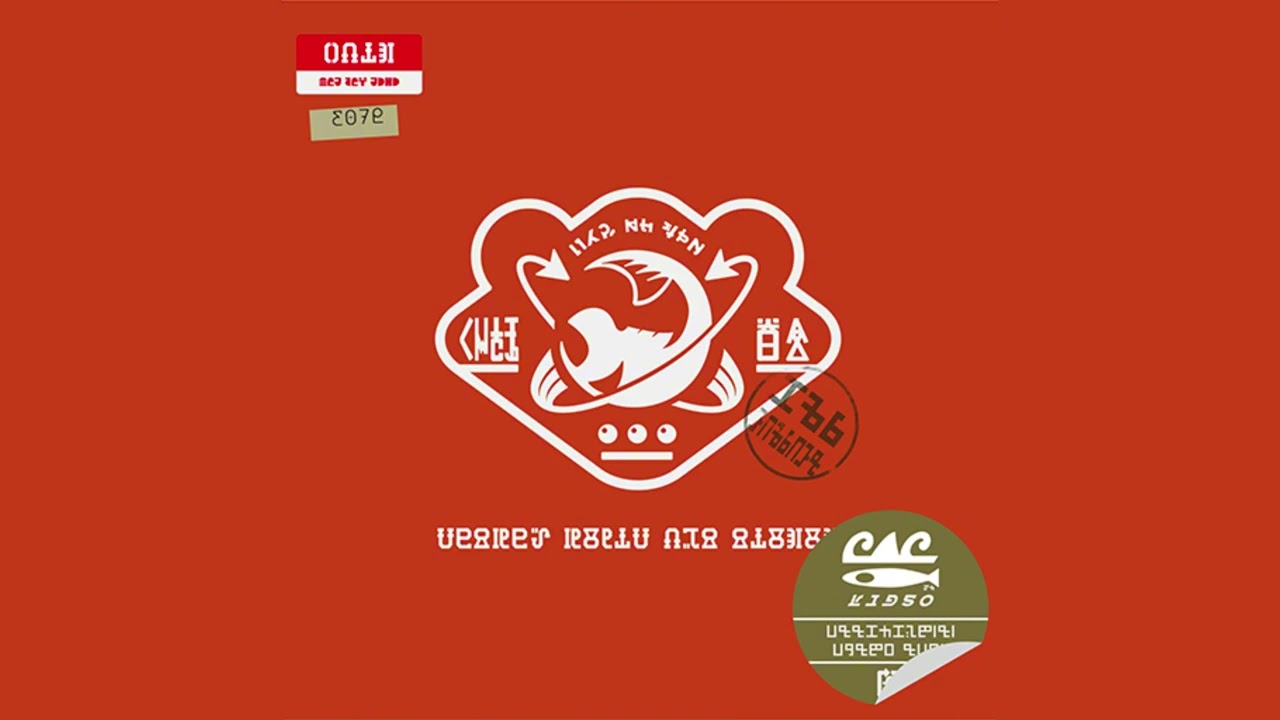 Bear With Me Full by GrizzCo Industries ~ Splatoon