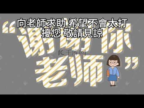 00500C 短篇【醫師的資產警鐘：家族信託？還是財務掏空？】 2025年7月18日 CLEC投資理財頻道