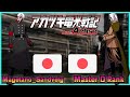 Akatsuki blitzkampf ausf achse  magetanosandvelg  vs  master d rank  flycast fightcade 2