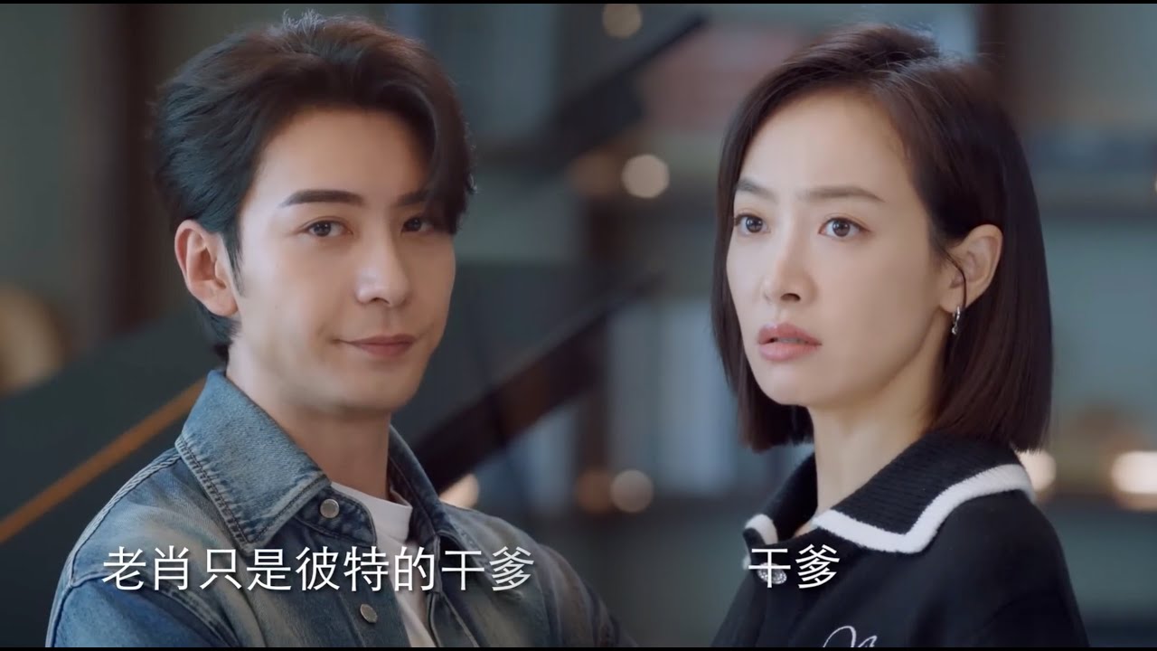 Линь Си думала, что у ее бывшего парня была семья, теперь она знает, что он холост!🍑