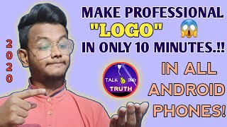 how to make professional logo for youtube channel |How to make professional logo | logo kese banaye. screenshot 5