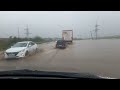 Наводнение в Анапе! август 2021! Вся правда!