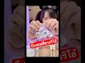 รีวิวสกุชชี่ซานริโอ้ยกแก๊งจาก ibloom+เกาหลี