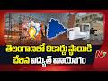 తెలంగాణలో రికార్డు స్థాయికి చేరిన విద్యుత్ వినియోగం | Telangana |Record-Breaking Power Consumption