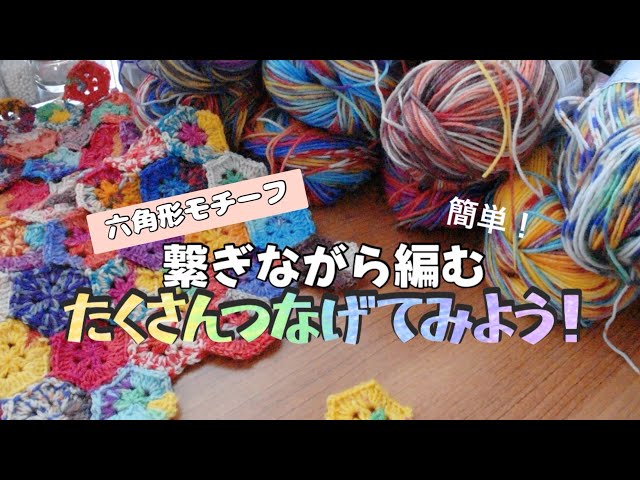 Explanation! Once you learn this, you'll be hooked | Motif