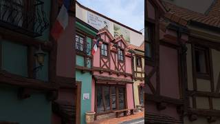 Petite France, a french village in South Korea