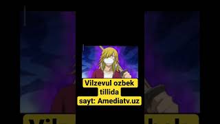 vilzevul, anime ozbek tillida, aniblauz #animeuz #pixelshorts #amediatv