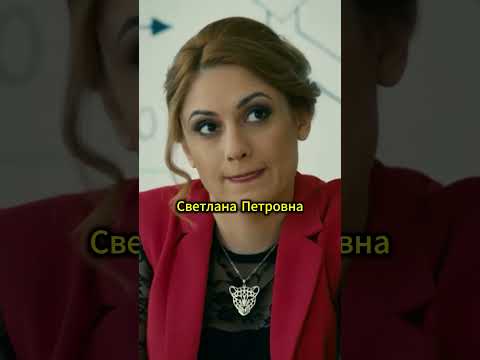 Фома поднялся и стал директором☝🏼 @TNT_serials #сериал #тнт #shorts #Физрук #ФизрукТНТ