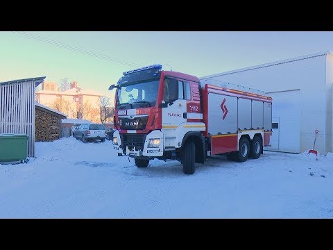 Video: Kas ir ugunsdzēsēju autocisterna?