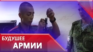 В Донецке набирают курсантов в первое общевойсковое училище