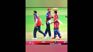 🤣🤣PBKS VS LSG FUNNY COMMENTARY #TRENDING #YOUTUBESHORTS #VIRAL  #SHORTSFEED