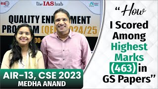 Rank 13 Winning Strategy Revealed: How Medha Anand Topped in GS Papers #mkyadav #qep #answerwriting