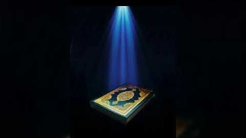 سورة الشمس عبدالله بصفر المعلم