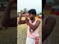 ढाई किलो का हाथ😇😇# shortfeed #funny