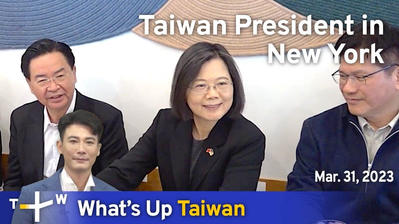 Taiwan President in New York, News at 20:00, March 31, 2023 - YouTube