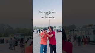 Subscribe for more🤣 #funnyvideo #numl #friendsbelike