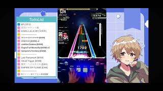 【SDVX‪‪ ∇】Jupiter [MXM] PUC 手元付き