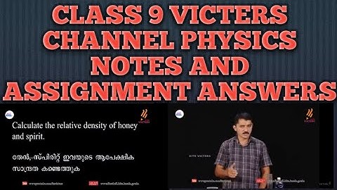 class 9 victers channel physics notes and assignment answers#class9#physicsnotes#assignmentanswers