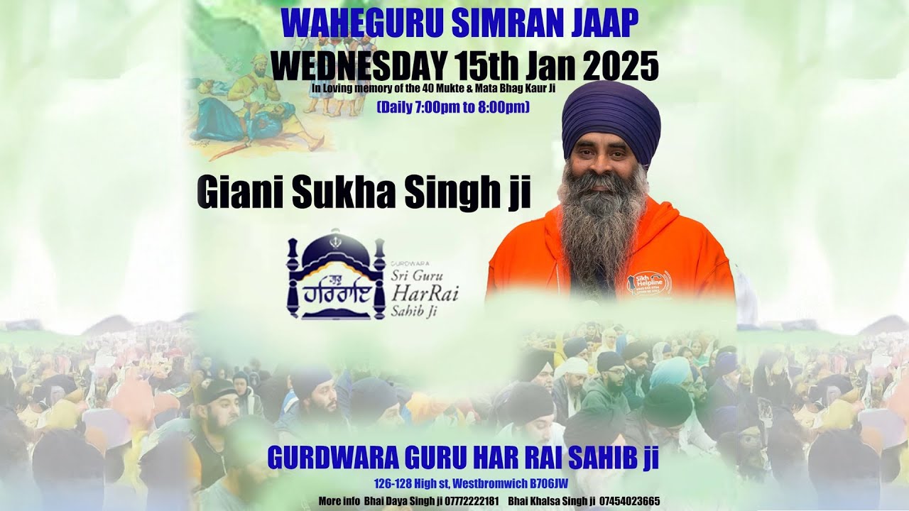 DAY 2 | 41 Days Simran Jaap 2025 | Giani Sukha Singh Malaysia and Jatha
