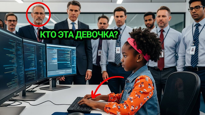 Паника у CEO после сбоя системы — но дочь уборщицы поражает всех
