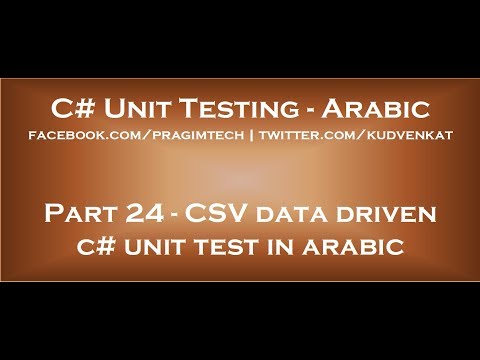 CSV data driven c# unit test in arabic