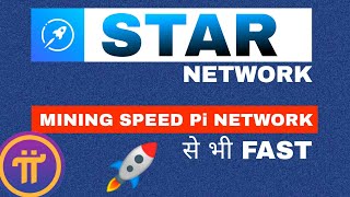 Is Star Network Like Pi Network Star Network Social Difi Review  Cryptocurrency Mining  Bitcoin