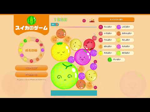 スキルバトルとか募集【ぷよぷよテトリス2】