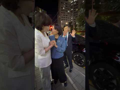 젠틀맨 이용우 의원 전현희,서미화 의원 분위기를 지켜주는 센스 #shorts #김민석,김용 서남포럼 #shorts #전현희 #서미화 #이용우 #김민석 #김용 #당대표 #이재명