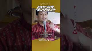 Setidaknya, Kita Membaca Shalawat 5x Sehari Di Dalam Shalat - Rumaysho TV
