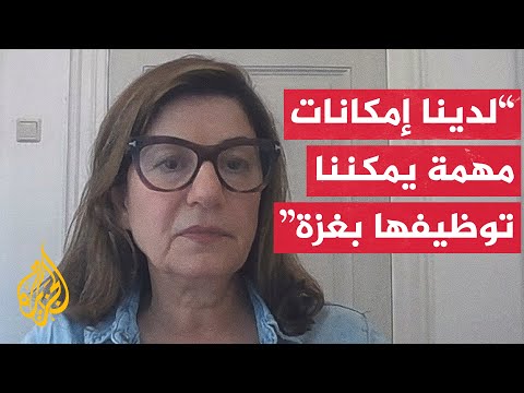 اللجنة الدولية لشؤون المفقودين: نتطلع للقيام بأي دور يطلب منا في غزة