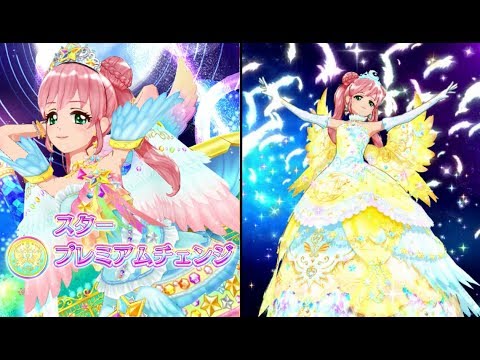 アイカツスターズ！マイキャラで「認定大会・ひめの月のドレス