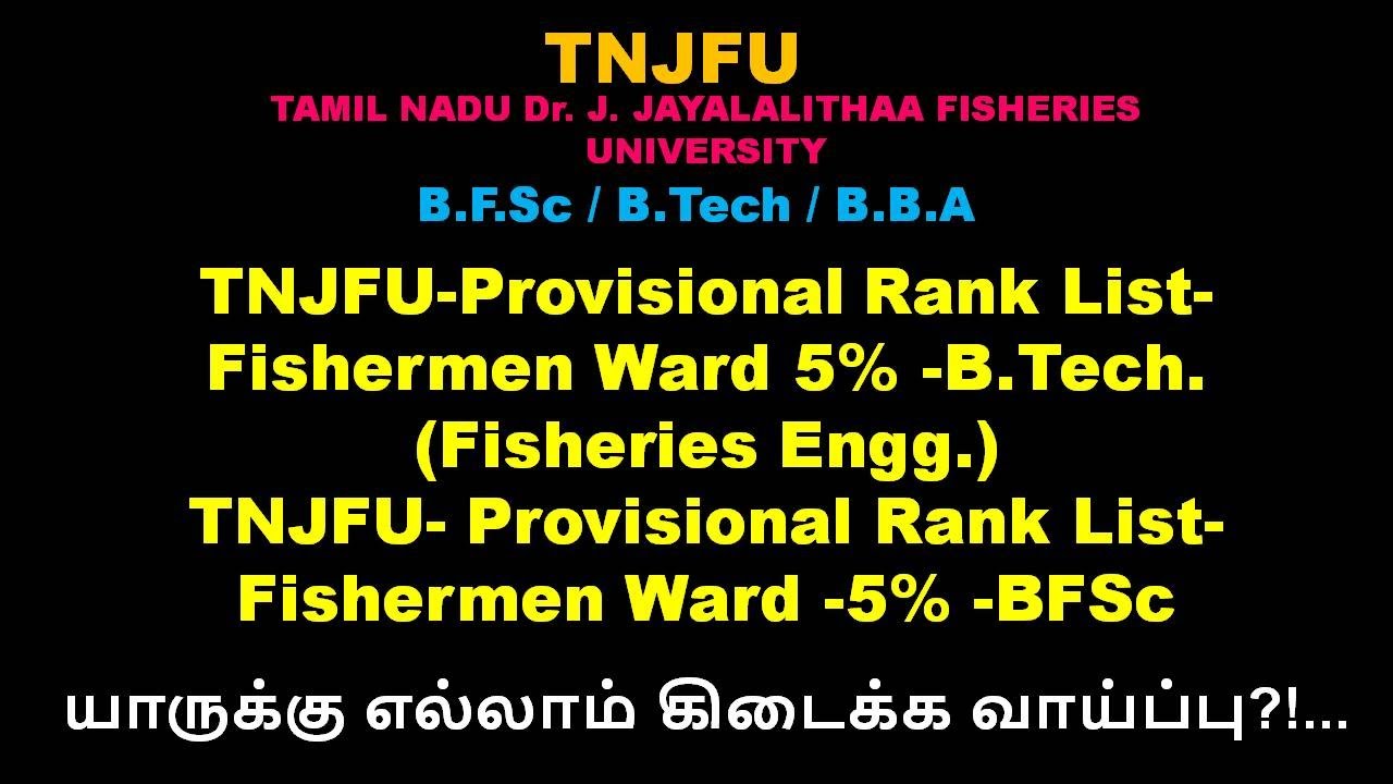 TNJFU | Tamilnadu Fisheries University |  Rank List – Fishermen Wards (5%) –  B.F.Sc.  | 2024-2025