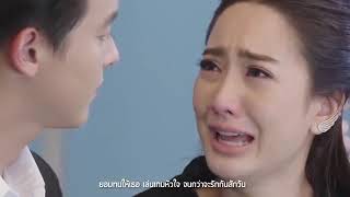 เกมหัวใจ Ost เกมเสน่หา   แสตมป์ อภิวัชร์   Official MV