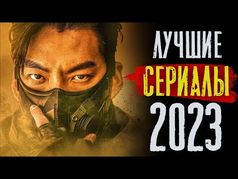 Видео: Есть ли на хулу 3 сезон чудаковатого сериала?