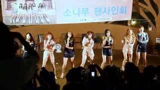 160709 SONAMOO - 넘나 좋은 것 (I Like U Too Much) @ 합정 펜사인회